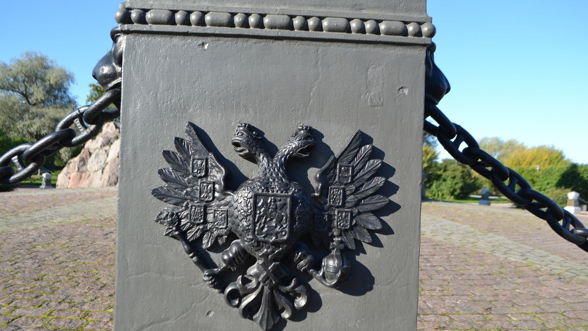 The Rise of the Russian Empire under Peter the Great